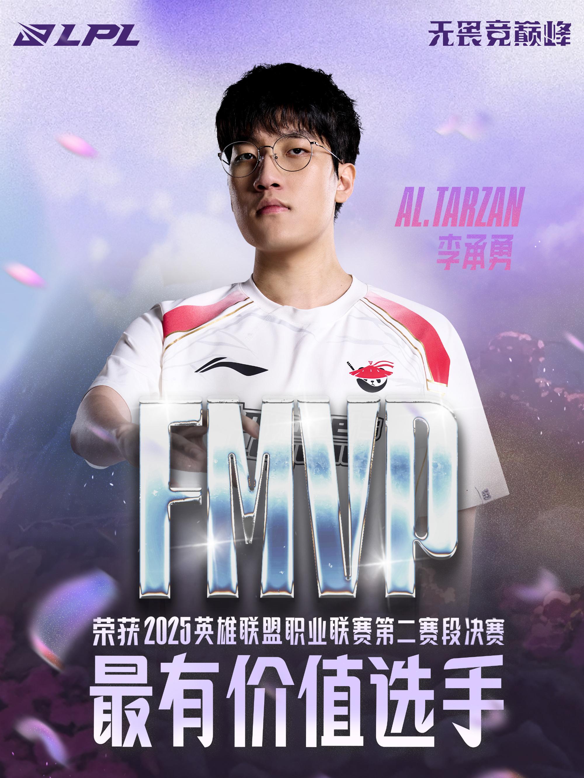 BLG逆转JDGaming,Crisp绝境逆转的简单介绍 BLG逆转JDGaming,Crisp绝境逆转的简单介绍
