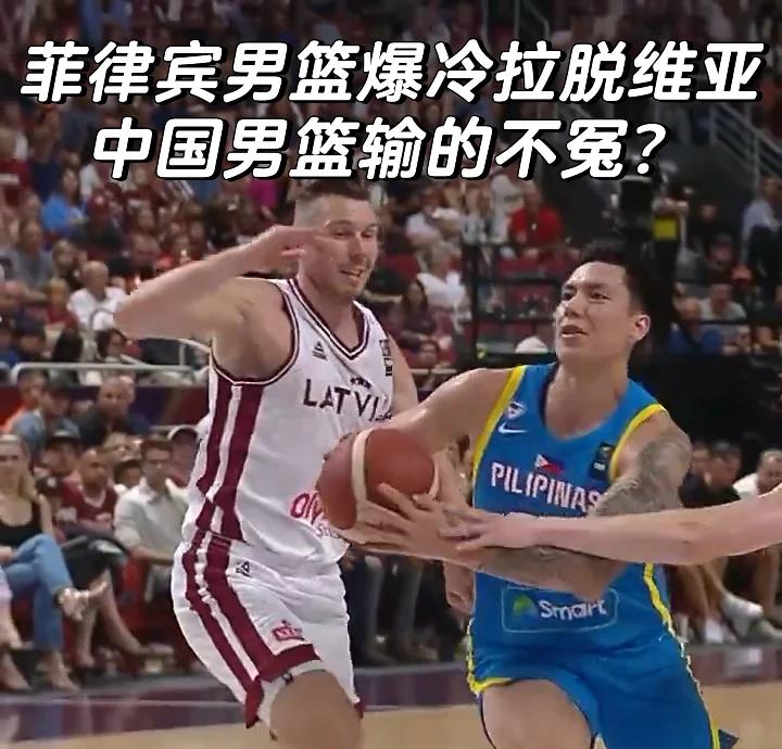 菲律宾男篮完胜湖人，瓦兰丘纳斯爆发神勇的简单介绍