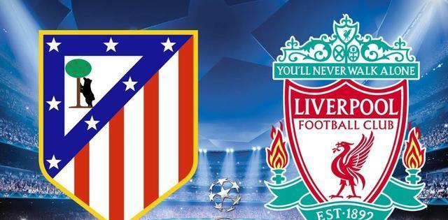 利物浦客场轻取马德里竞技,确定欧冠半决赛名额的简单介绍 利物浦客场轻取马德里竞技,确定欧冠半决赛名额的简单介绍