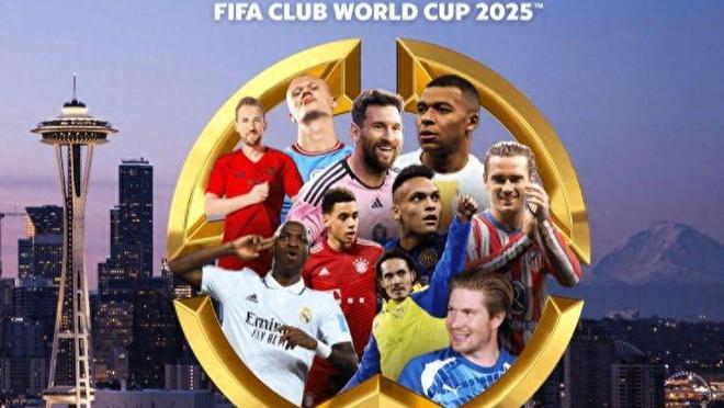 包含开创新时代的国际足球赛事，轰动全球瞩目的词条