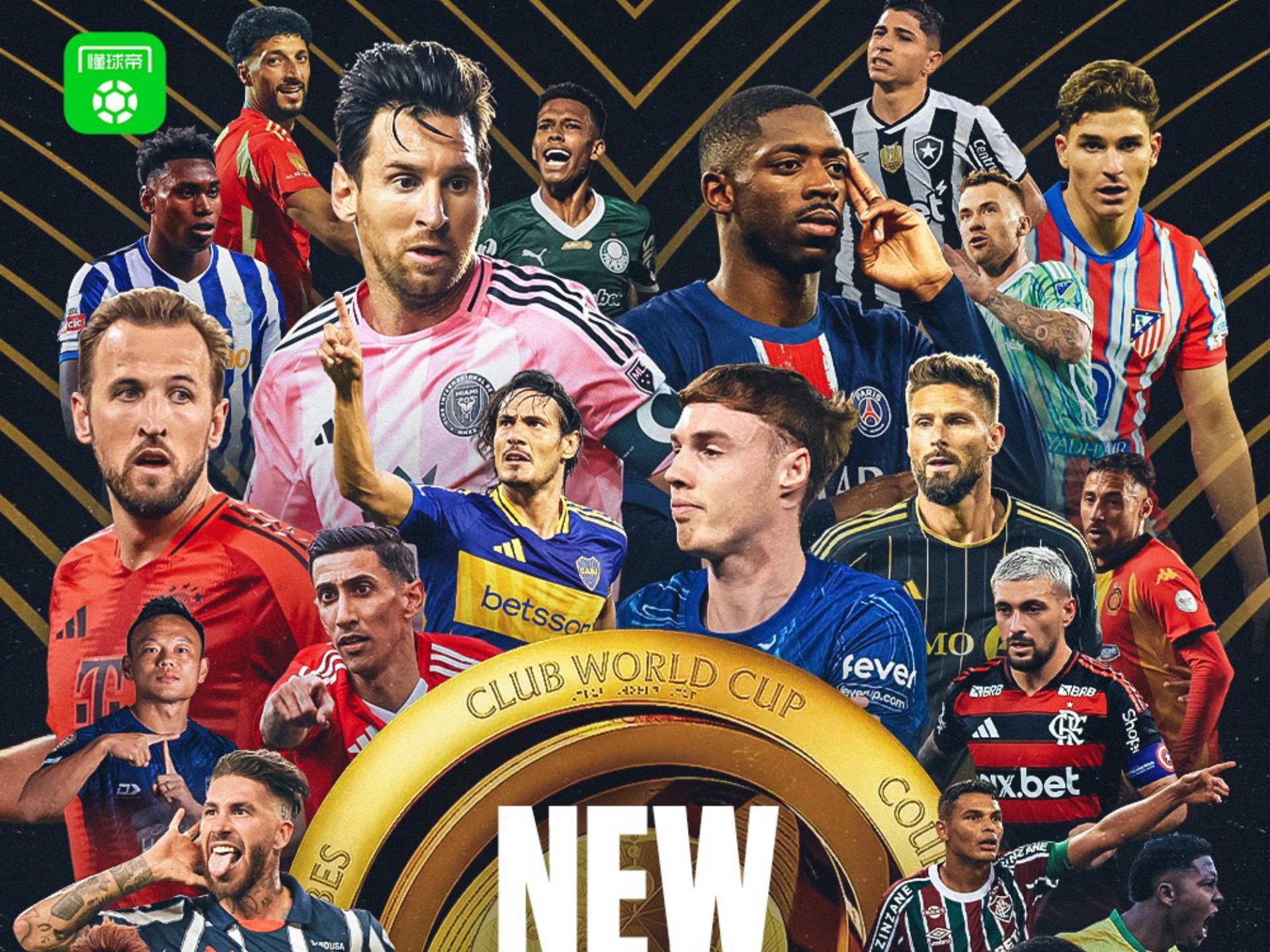 包含开创新时代的国际足球赛事，轰动全球瞩目的词条