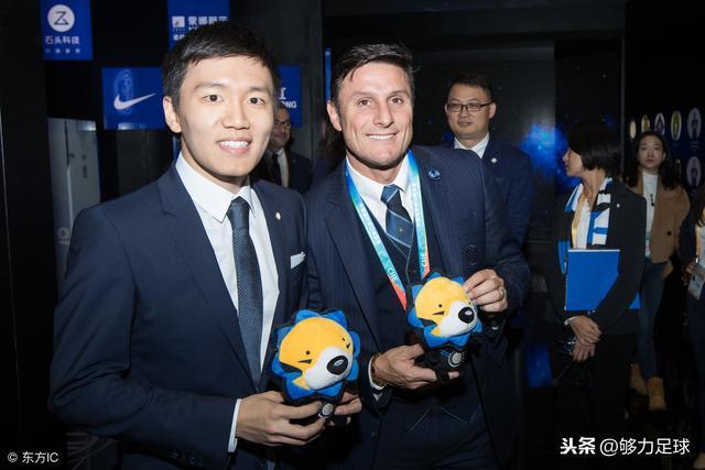 国际米兰全队备战，致力于提高整体战斗力的简单介绍