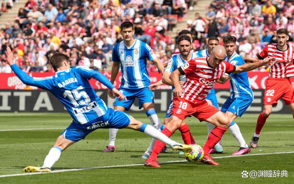 开云下载-赫罗纳主场不敌对手，遭遇低迷！的简单介绍